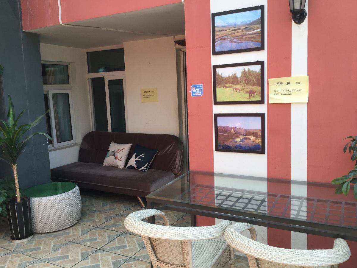 LETE Hostel Xining Exterior foto